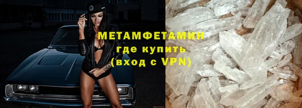 mdpv Нефтегорск