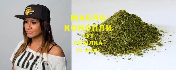 MDMA Premium VHQ Нея