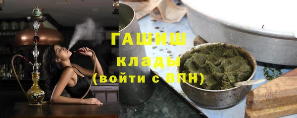 mdpv Нефтегорск