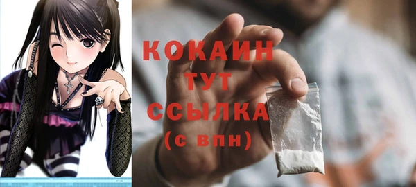 MDMA Premium VHQ Нея