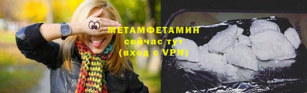 MDMA Premium VHQ Нея