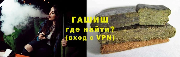 mdpv Березники