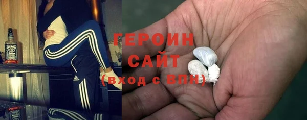 mdpv Нефтегорск