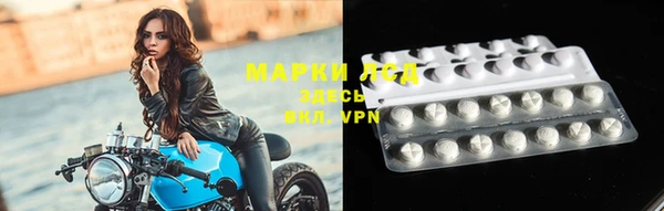 MDMA Premium VHQ Нея