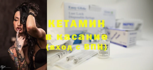 mdpv Нефтегорск