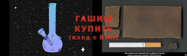 MDMA Premium VHQ Нея