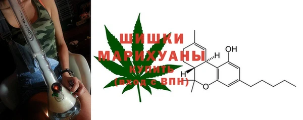 mdpv Нефтегорск