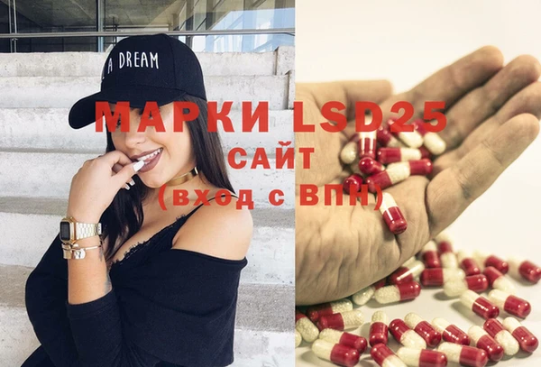 MDMA Premium VHQ Нея