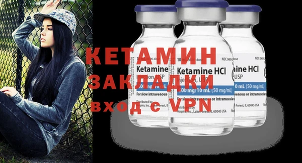 MDMA Premium VHQ Нея