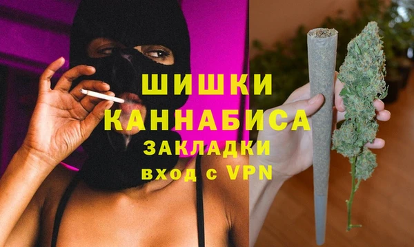 mdpv Нефтегорск