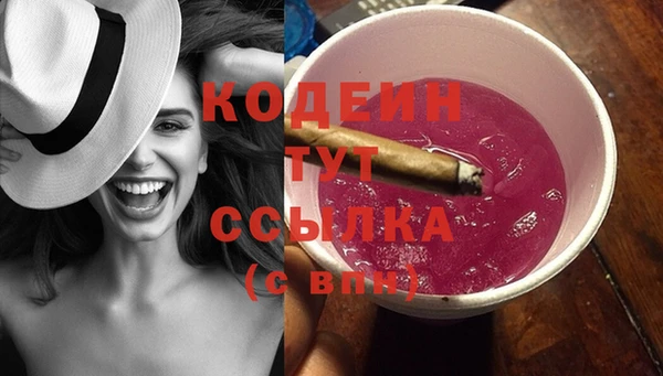 MDMA Premium VHQ Нея