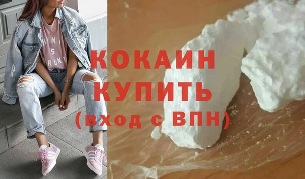 MDMA Premium VHQ Нея