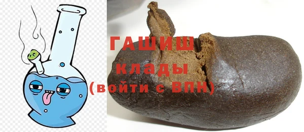 MDMA Premium VHQ Нея