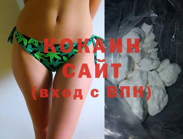MDMA Premium VHQ Нея