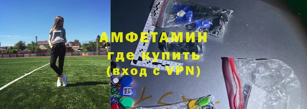 MDMA Premium VHQ Нея